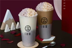 彩经网官网