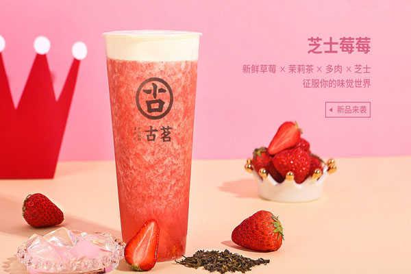 彩经网产品
