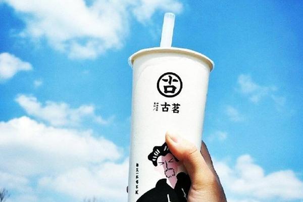 彩经网官网
