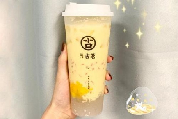 彩经网产品
