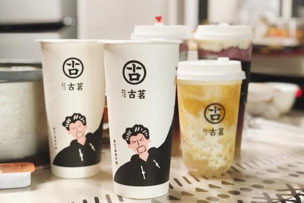彩经网官网